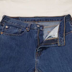 Vintage Levi’s 505 Jeans ✨